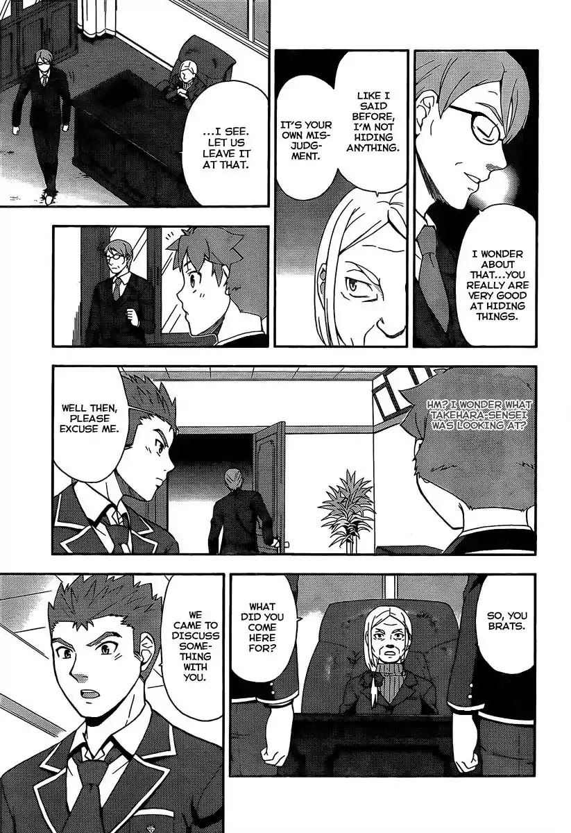Baka to Tesuto to Shoukanjuu Chapter 12 page 21 - Chapter 12 : Unexpected Transfer