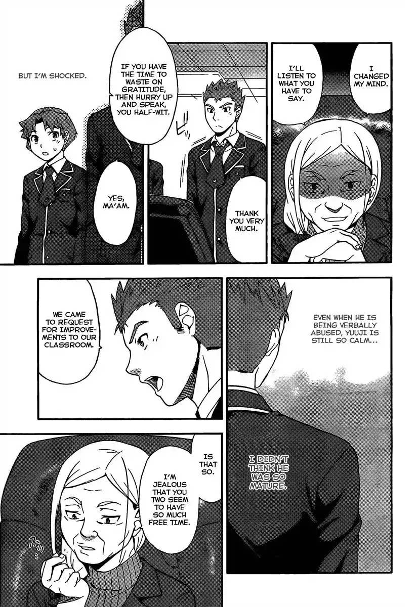 Baka to Tesuto to Shoukanjuu Chapter 12 page 23 - Chapter 12 : Unexpected Transfer