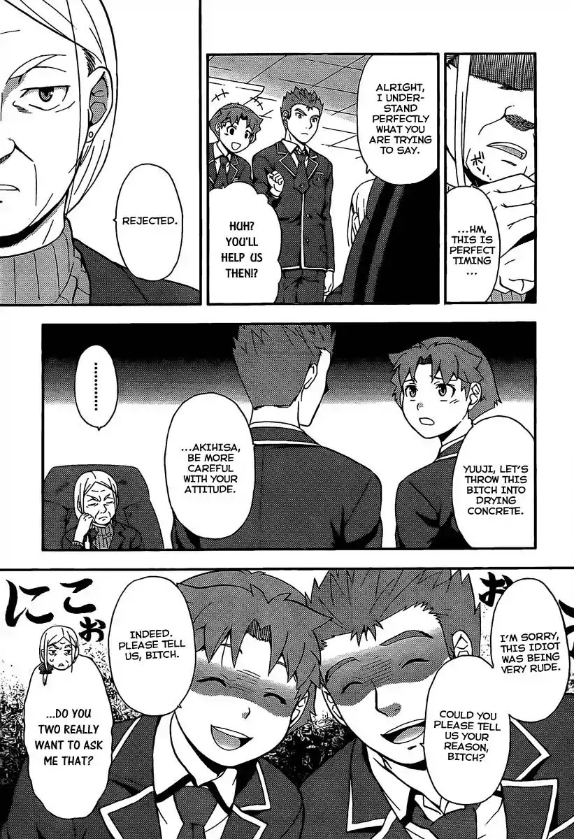 Baka to Tesuto to Shoukanjuu Chapter 12 page 25 - Chapter 12 : Unexpected Transfer