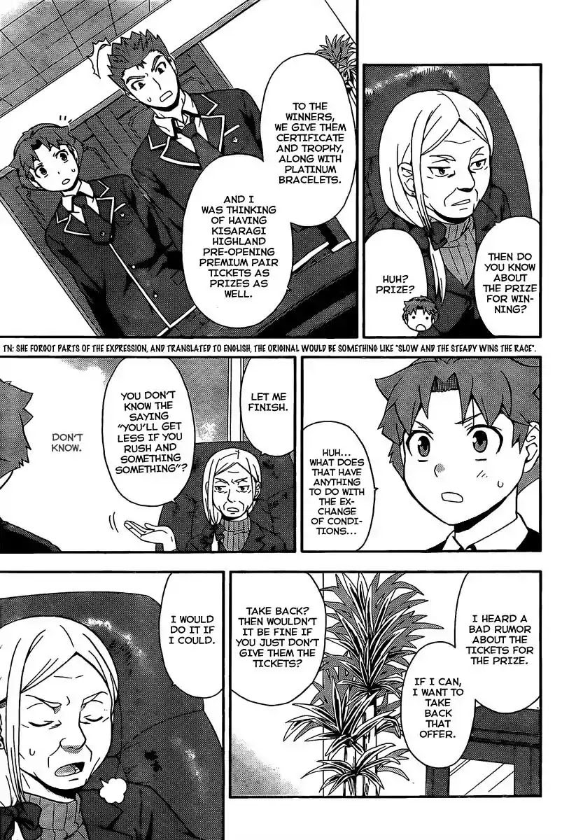 Baka to Tesuto to Shoukanjuu Chapter 12 page 27 - Chapter 12 : Unexpected Transfer