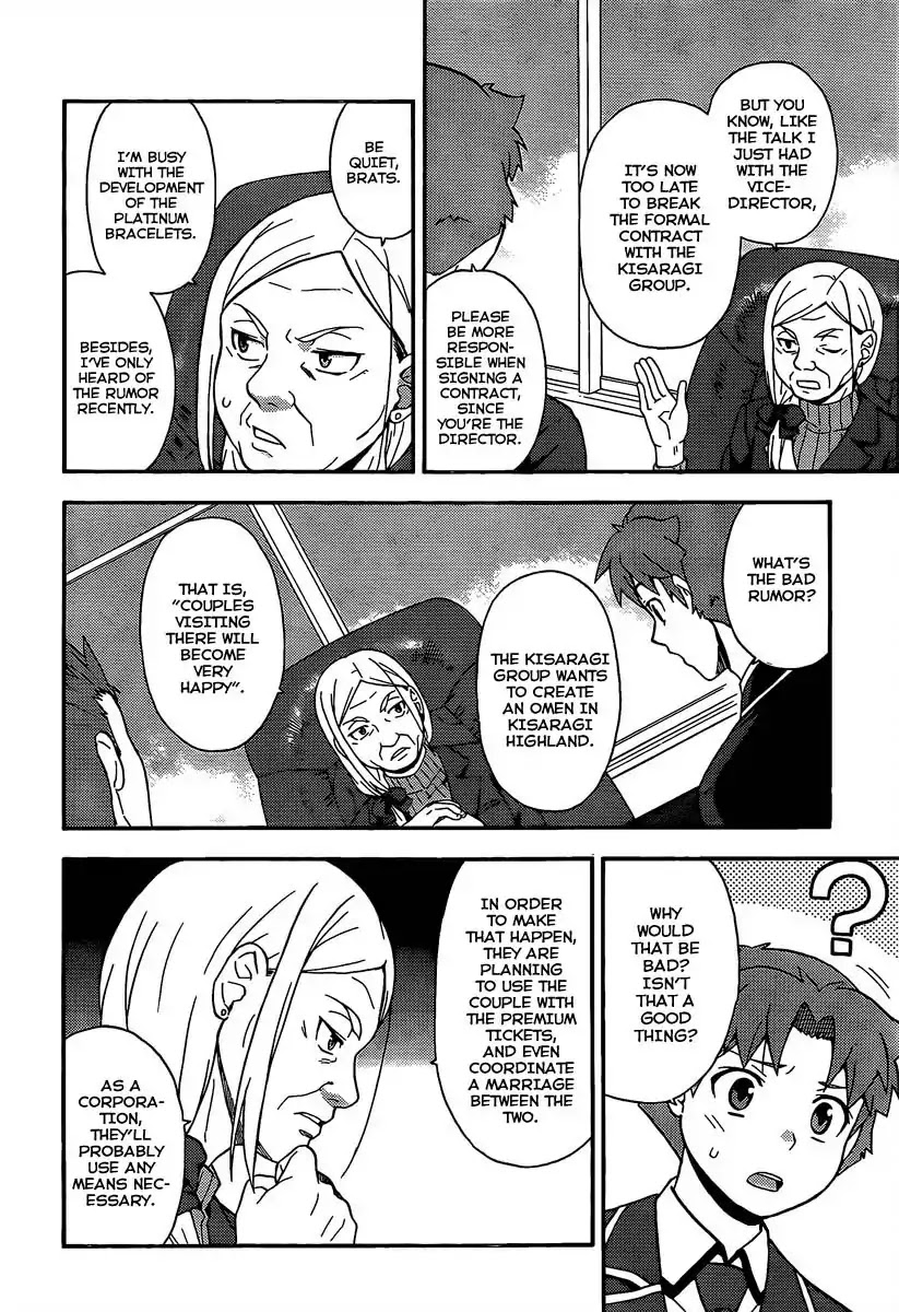 Baka to Tesuto to Shoukanjuu Chapter 12 page 28 - Chapter 12 : Unexpected Transfer