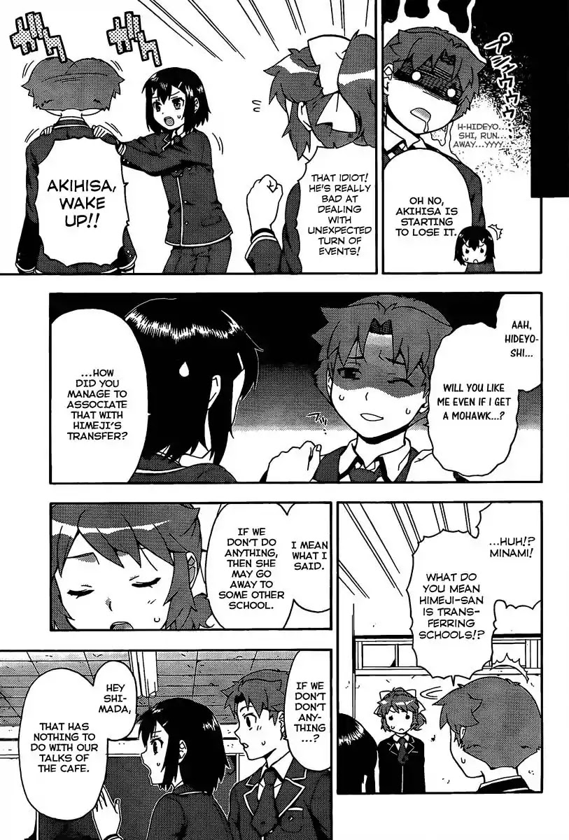 Baka to Tesuto to Shoukanjuu Chapter 12 page 3 - Chapter 12 : Unexpected Transfer