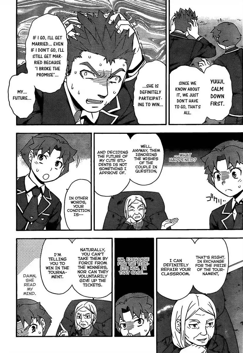 Baka to Tesuto to Shoukanjuu Chapter 12 page 30 - Chapter 12 : Unexpected Transfer
