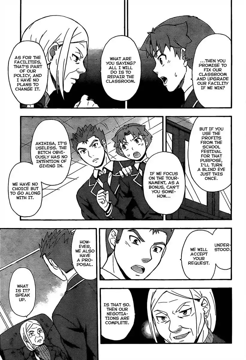 Baka to Tesuto to Shoukanjuu Chapter 12 page 31 - Chapter 12 : Unexpected Transfer