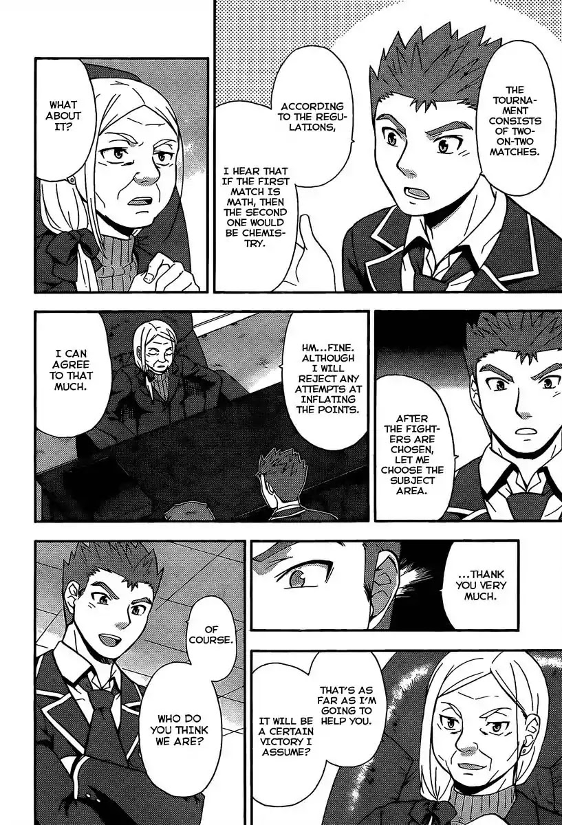 Baka to Tesuto to Shoukanjuu Chapter 12 page 32 - Chapter 12 : Unexpected Transfer