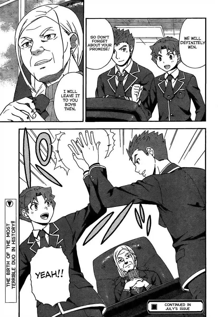 Baka to Tesuto to Shoukanjuu Chapter 12 page 33 - Chapter 12 : Unexpected Transfer