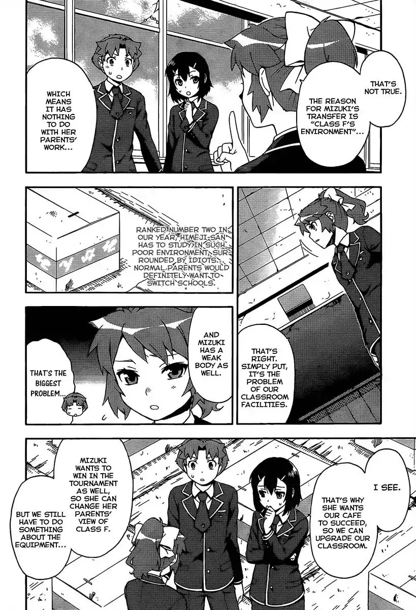 Baka to Tesuto to Shoukanjuu Chapter 12 page 4 - Chapter 12 : Unexpected Transfer