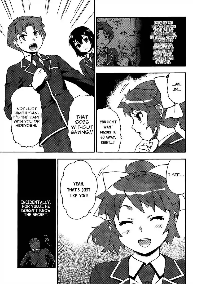 Baka to Tesuto to Shoukanjuu Chapter 12 page 5 - Chapter 12 : Unexpected Transfer