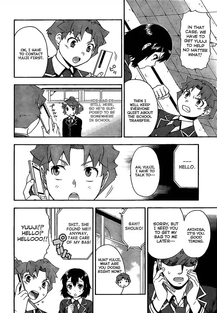 Baka to Tesuto to Shoukanjuu Chapter 12 page 6 - Chapter 12 : Unexpected Transfer