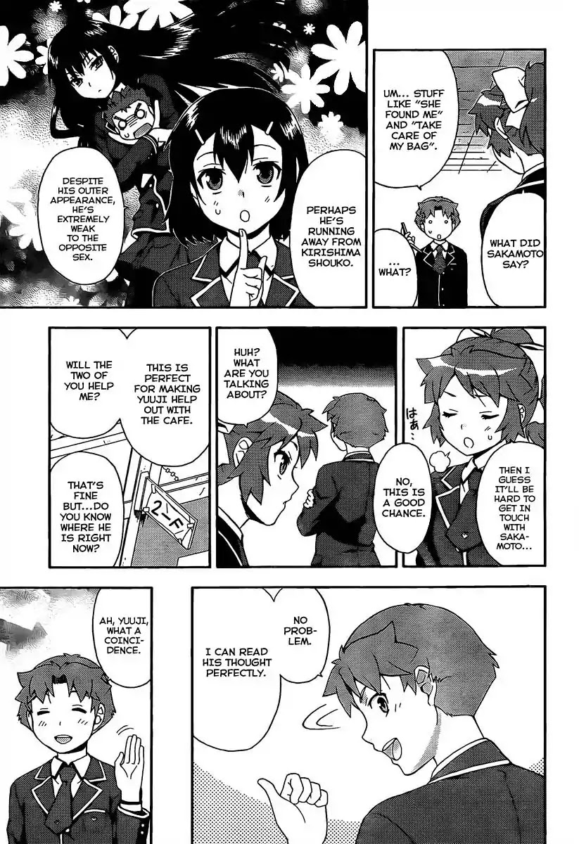 Baka to Tesuto to Shoukanjuu Chapter 12 page 7 - Chapter 12 : Unexpected Transfer