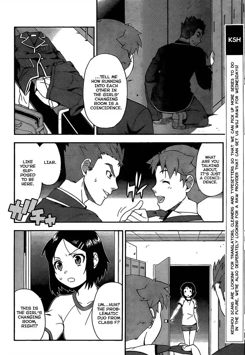 Baka to Tesuto to Shoukanjuu Chapter 12 page 8 - Chapter 12 : Unexpected Transfer