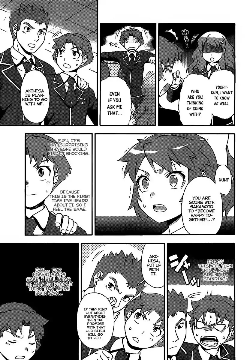 Baka to Tesuto to Shoukanjuu Chapter 13 page 11 - Chapter 13 : The Problematic Duo is Unbeatable