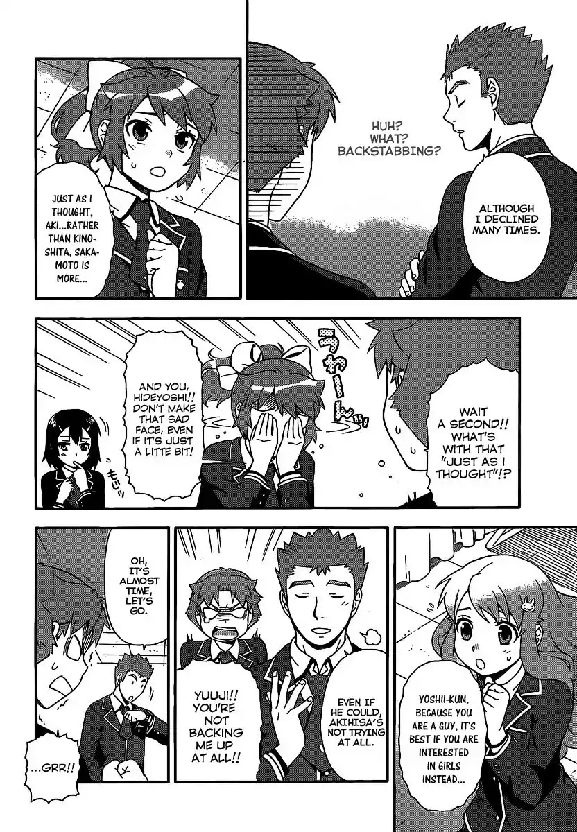 Baka to Tesuto to Shoukanjuu Chapter 13 page 12 - Chapter 13 : The Problematic Duo is Unbeatable