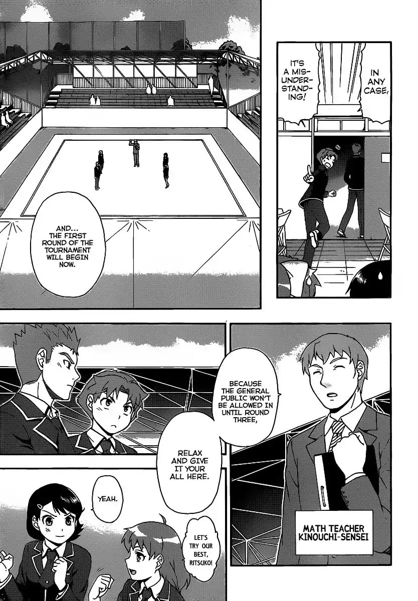 Baka to Tesuto to Shoukanjuu Chapter 13 page 13 - Chapter 13 : The Problematic Duo is Unbeatable