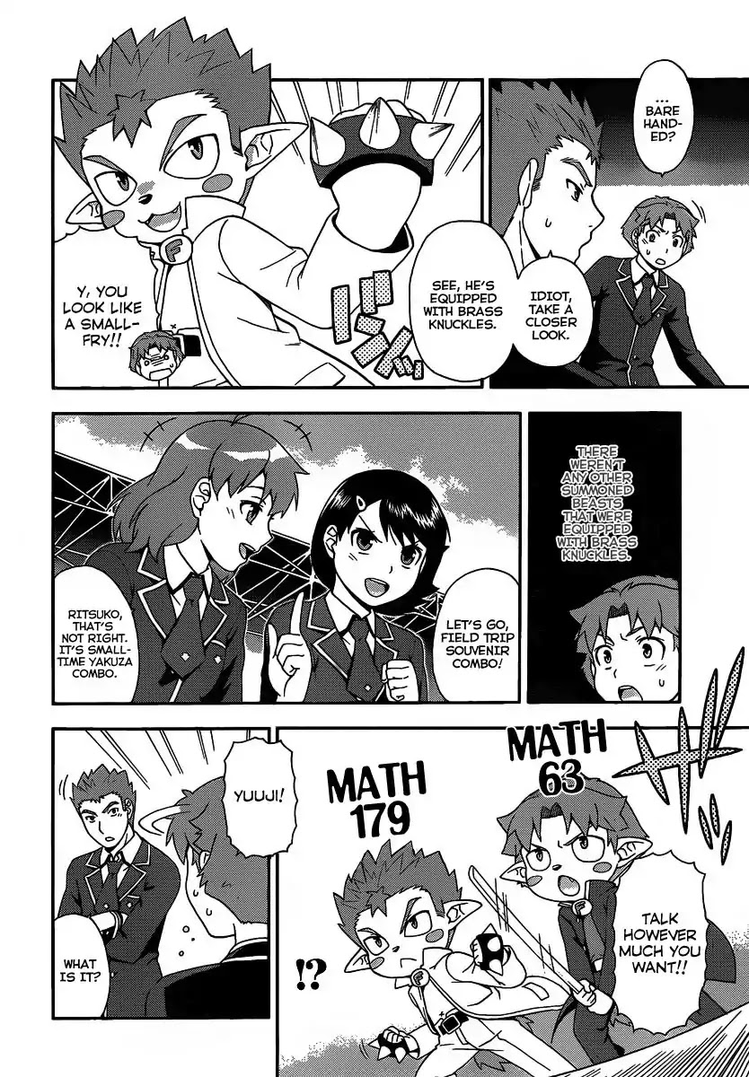 Baka to Tesuto to Shoukanjuu Chapter 13 page 16 - Chapter 13 : The Problematic Duo is Unbeatable