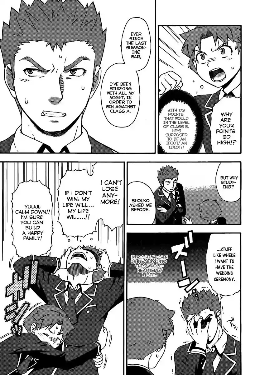 Baka to Tesuto to Shoukanjuu Chapter 13 page 17 - Chapter 13 : The Problematic Duo is Unbeatable