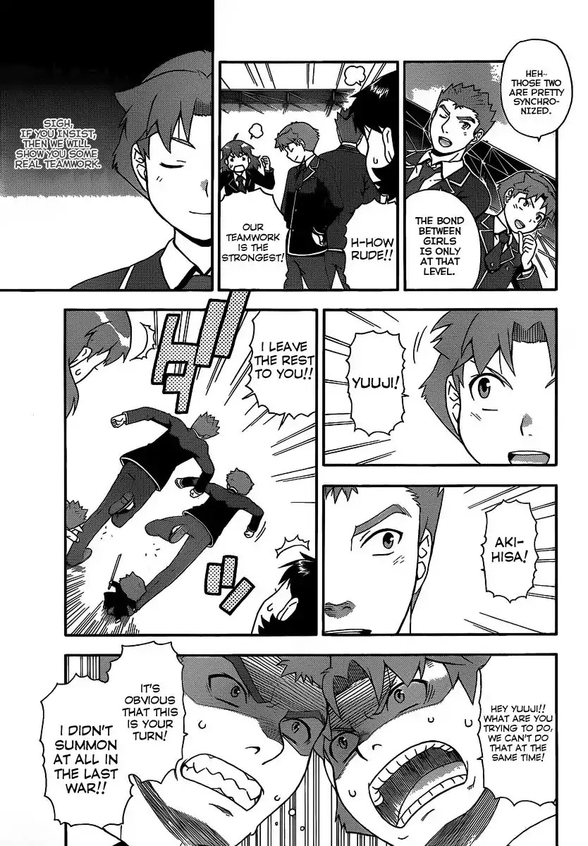 Baka to Tesuto to Shoukanjuu Chapter 13 page 19 - Chapter 13 : The Problematic Duo is Unbeatable