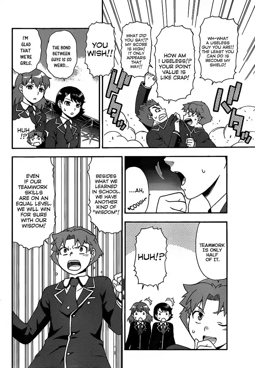 Baka to Tesuto to Shoukanjuu Chapter 13 page 20 - Chapter 13 : The Problematic Duo is Unbeatable