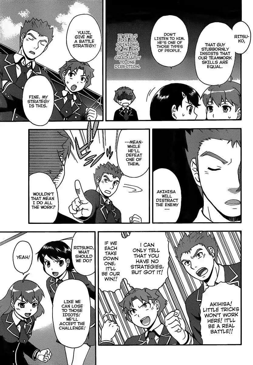 Baka to Tesuto to Shoukanjuu Chapter 13 page 21 - Chapter 13 : The Problematic Duo is Unbeatable