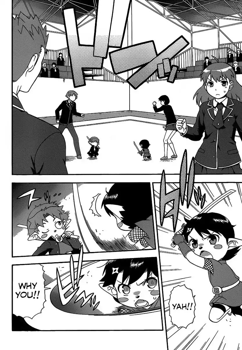 Baka to Tesuto to Shoukanjuu Chapter 13 page 22 - Chapter 13 : The Problematic Duo is Unbeatable