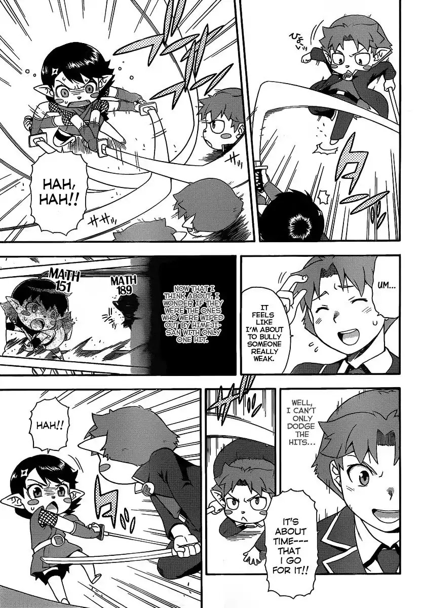 Baka to Tesuto to Shoukanjuu Chapter 13 page 23 - Chapter 13 : The Problematic Duo is Unbeatable