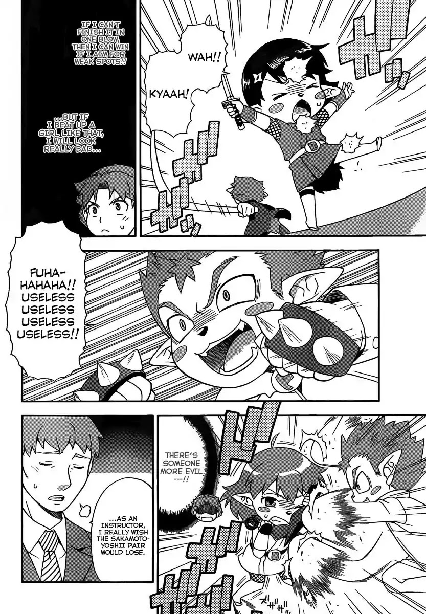 Baka to Tesuto to Shoukanjuu Chapter 13 page 24 - Chapter 13 : The Problematic Duo is Unbeatable