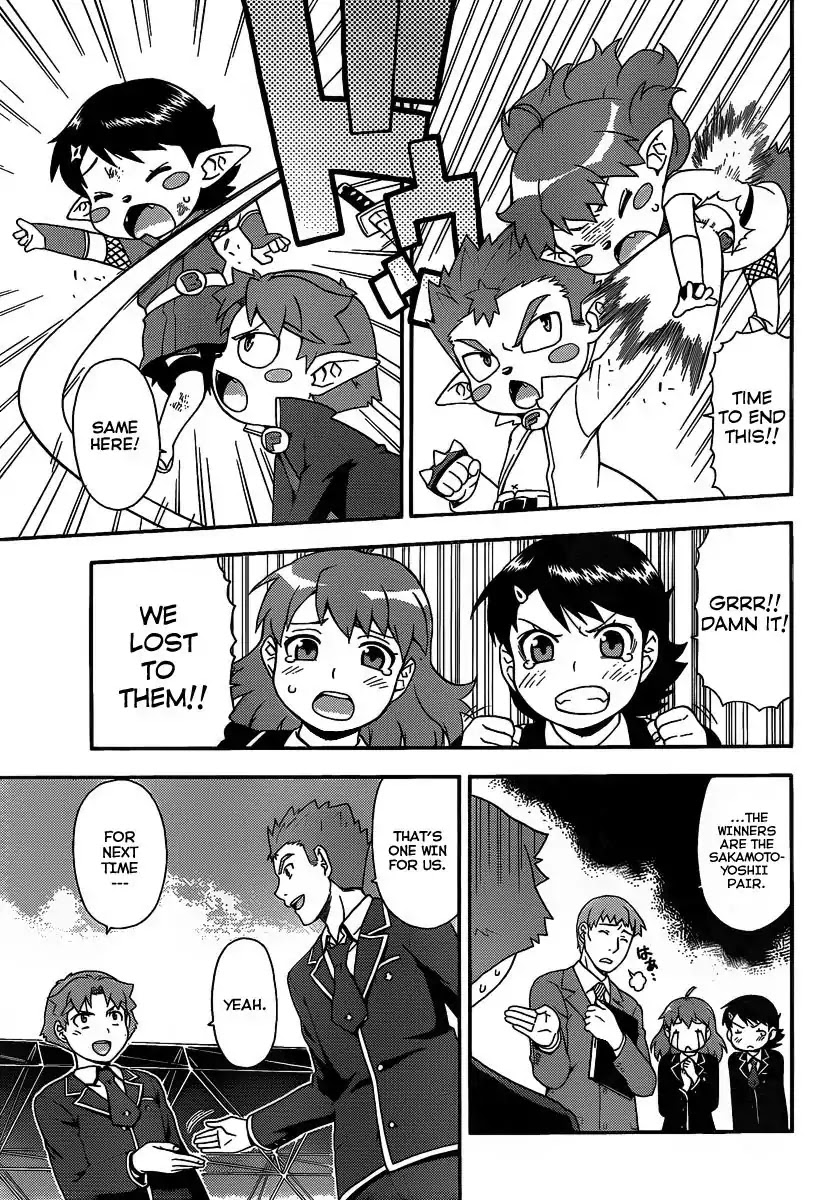 Baka to Tesuto to Shoukanjuu Chapter 13 page 25 - Chapter 13 : The Problematic Duo is Unbeatable