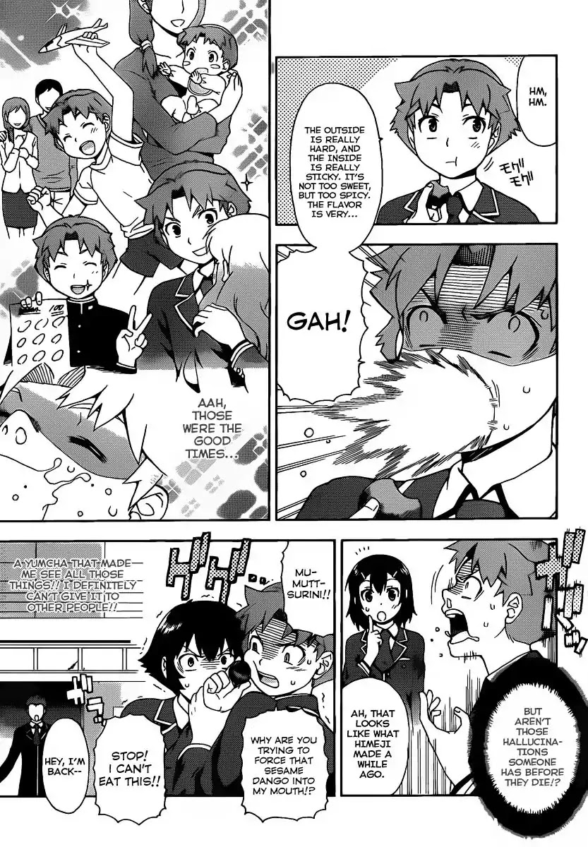 Baka to Tesuto to Shoukanjuu Chapter 13 page 5 - Chapter 13 : The Problematic Duo is Unbeatable