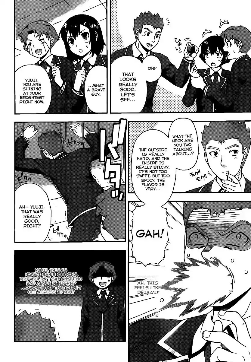 Baka to Tesuto to Shoukanjuu Chapter 13 page 6 - Chapter 13 : The Problematic Duo is Unbeatable