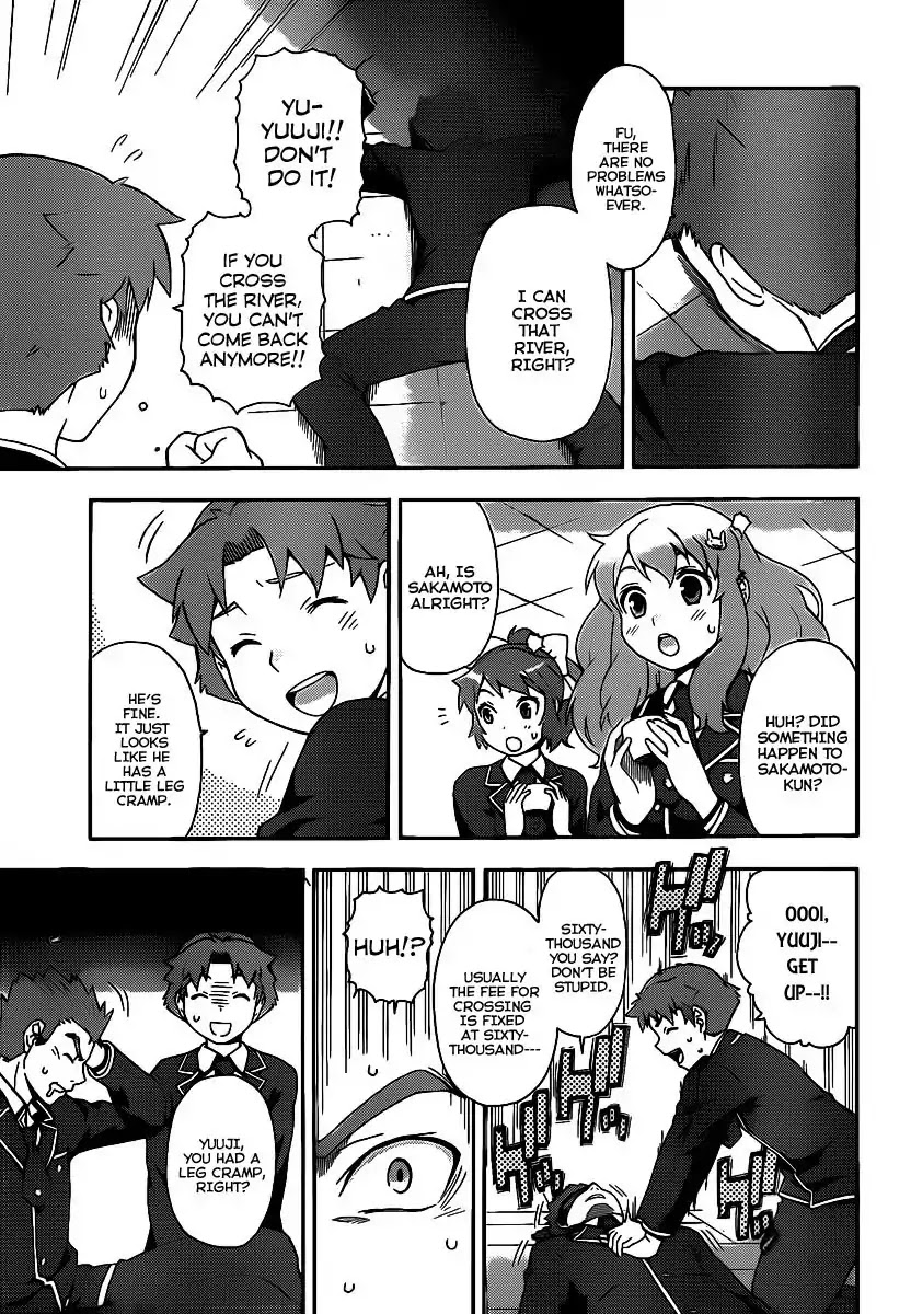 Baka to Tesuto to Shoukanjuu Chapter 13 page 7 - Chapter 13 : The Problematic Duo is Unbeatable