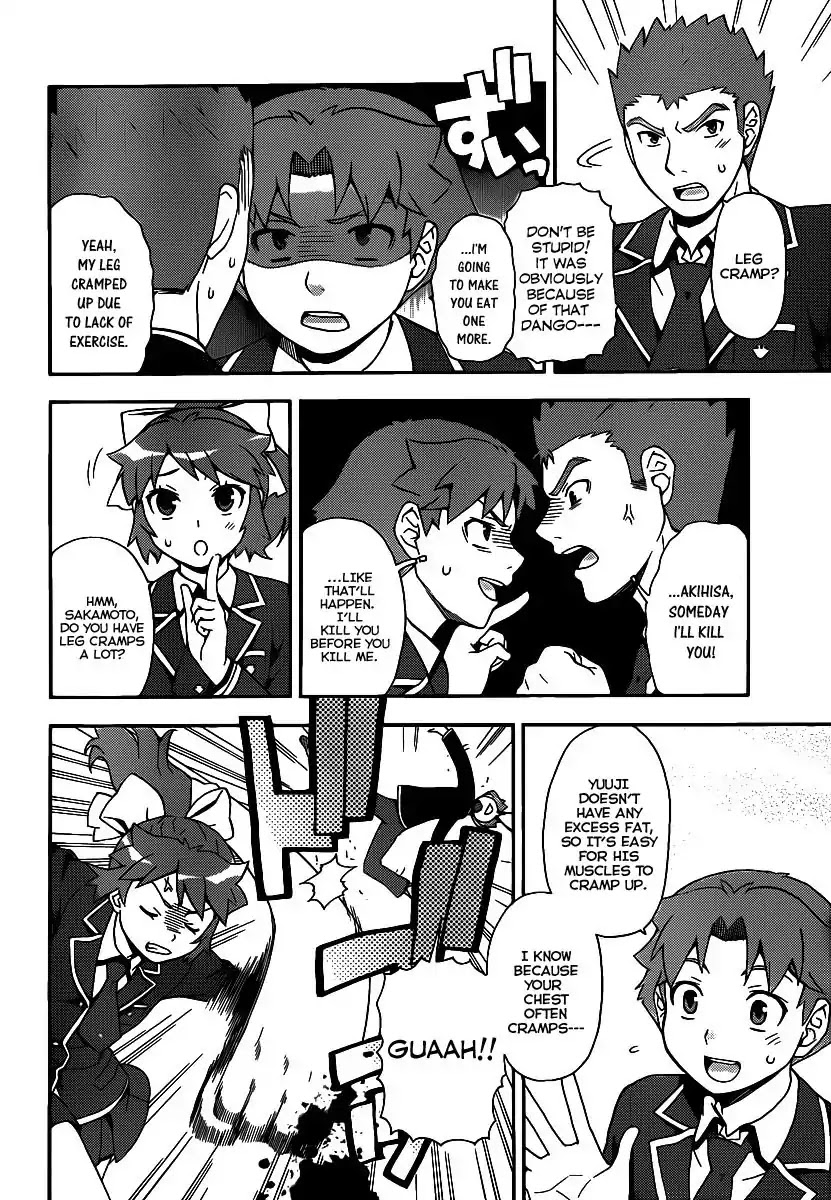 Baka to Tesuto to Shoukanjuu Chapter 13 page 8 - Chapter 13 : The Problematic Duo is Unbeatable