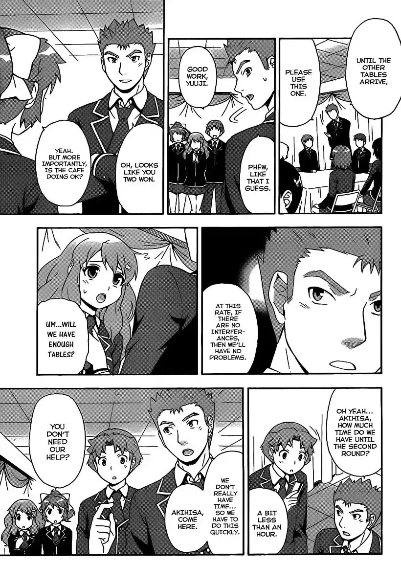 Baka to Tesuto to Shoukanjuu Chapter 14 page 10 - Chapter 14 : Akihisa is in BIG Trouble?