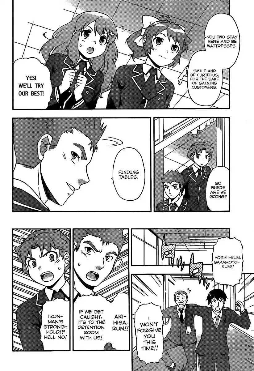 Baka to Tesuto to Shoukanjuu Chapter 14 page 11 - Chapter 14 : Akihisa is in BIG Trouble?
