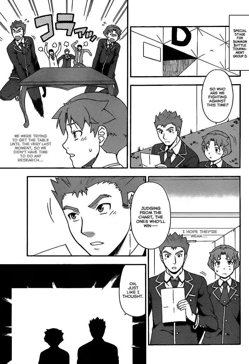 Baka to Tesuto to Shoukanjuu Chapter 14 page 14 - Chapter 14 : Akihisa is in BIG Trouble?