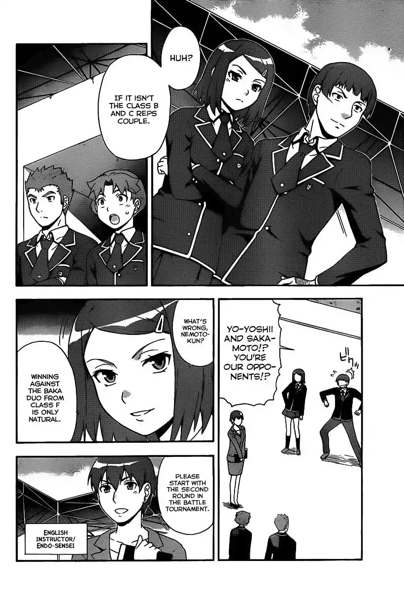 Baka to Tesuto to Shoukanjuu Chapter 14 page 15 - Chapter 14 : Akihisa is in BIG Trouble?