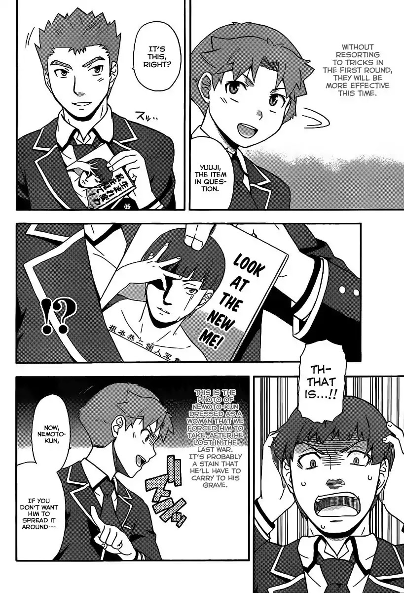 Baka to Tesuto to Shoukanjuu Chapter 14 page 17 - Chapter 14 : Akihisa is in BIG Trouble?