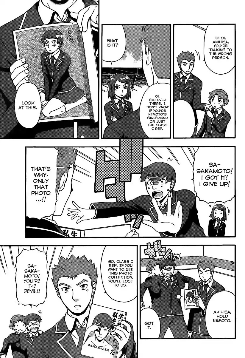 Baka to Tesuto to Shoukanjuu Chapter 14 page 18 - Chapter 14 : Akihisa is in BIG Trouble?