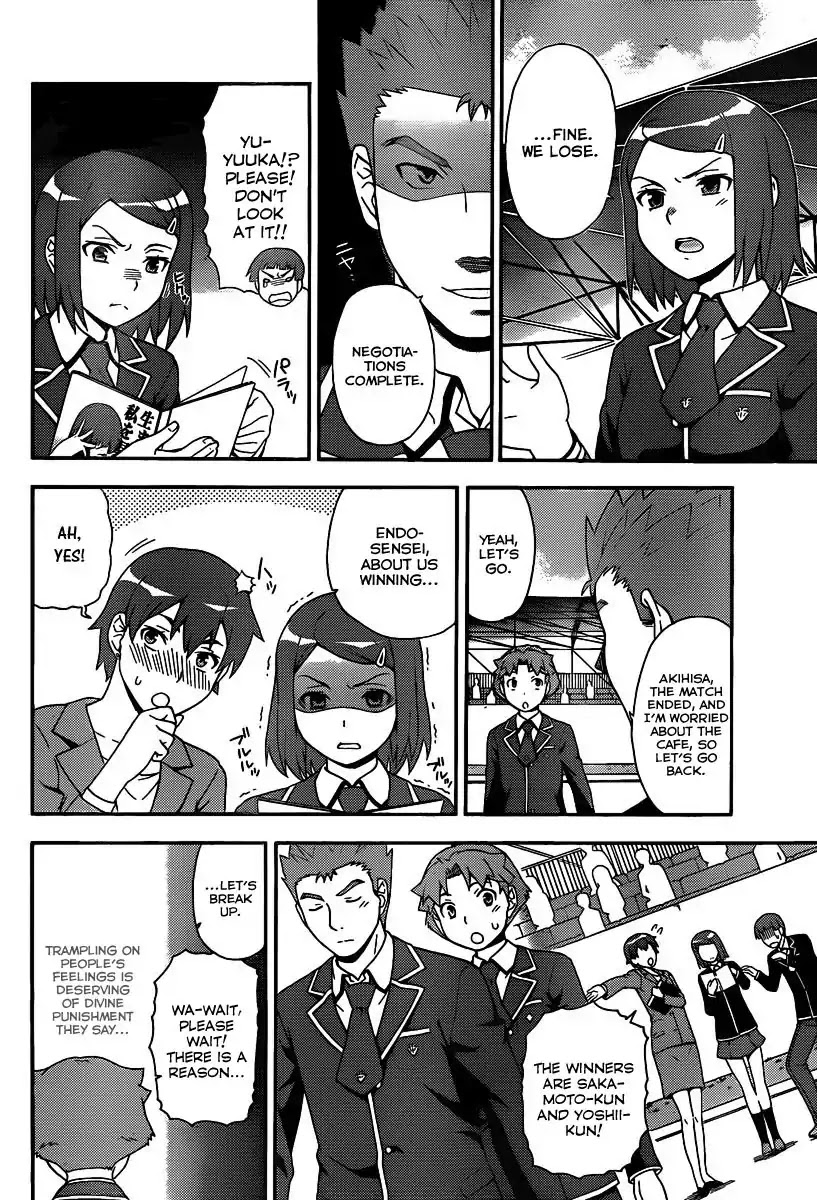 Baka to Tesuto to Shoukanjuu Chapter 14 page 19 - Chapter 14 : Akihisa is in BIG Trouble?