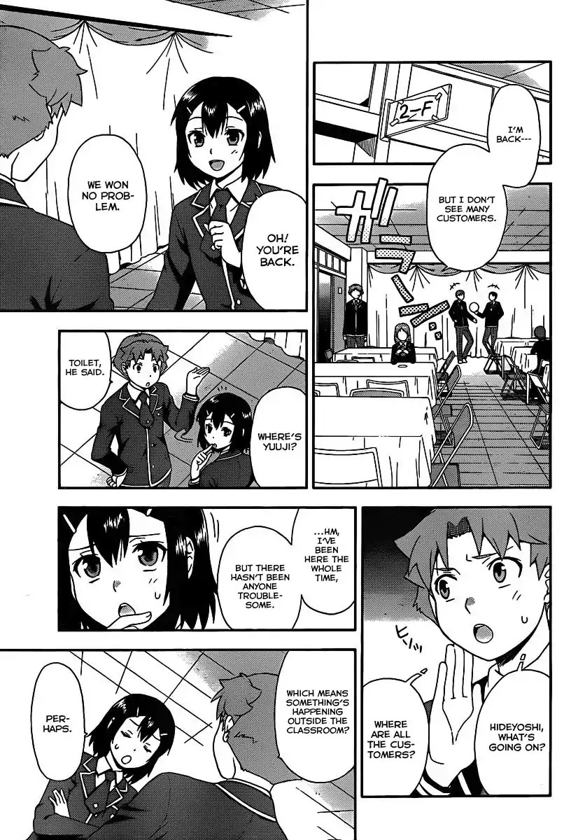 Baka to Tesuto to Shoukanjuu Chapter 14 page 20 - Chapter 14 : Akihisa is in BIG Trouble?