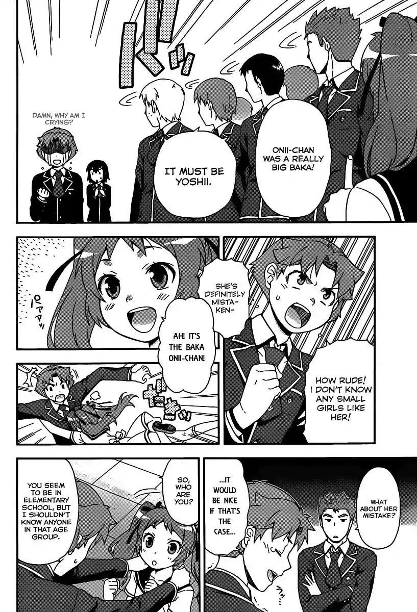 Baka to Tesuto to Shoukanjuu Chapter 14 page 23 - Chapter 14 : Akihisa is in BIG Trouble?