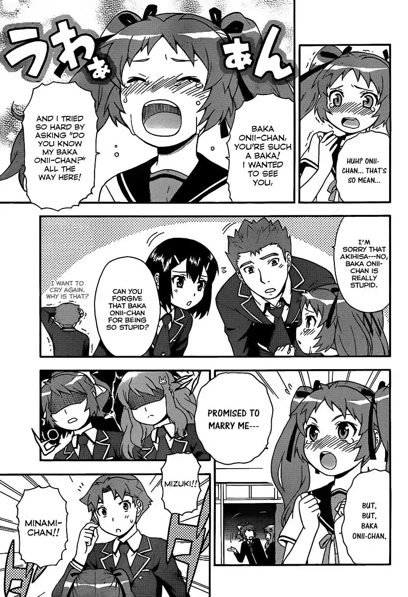 Baka to Tesuto to Shoukanjuu Chapter 14 page 24 - Chapter 14 : Akihisa is in BIG Trouble?
