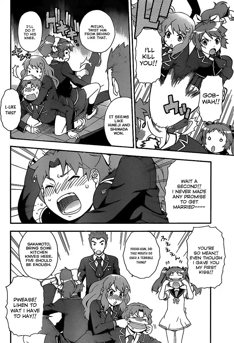 Baka to Tesuto to Shoukanjuu Chapter 14 page 25 - Chapter 14 : Akihisa is in BIG Trouble?
