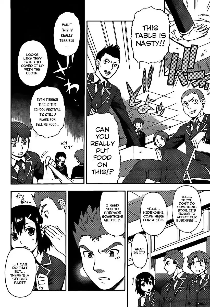 Baka to Tesuto to Shoukanjuu Chapter 14 page 3 - Chapter 14 : Akihisa is in BIG Trouble?
