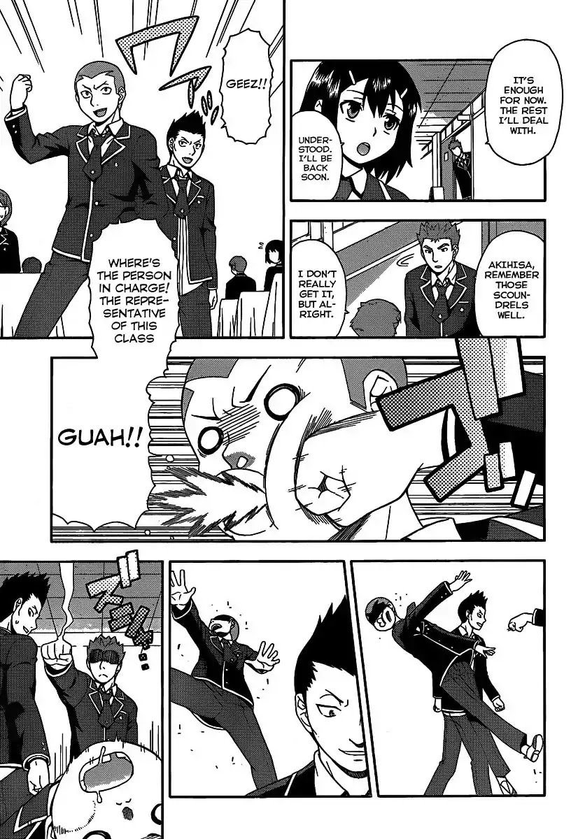 Baka to Tesuto to Shoukanjuu Chapter 14 page 4 - Chapter 14 : Akihisa is in BIG Trouble?