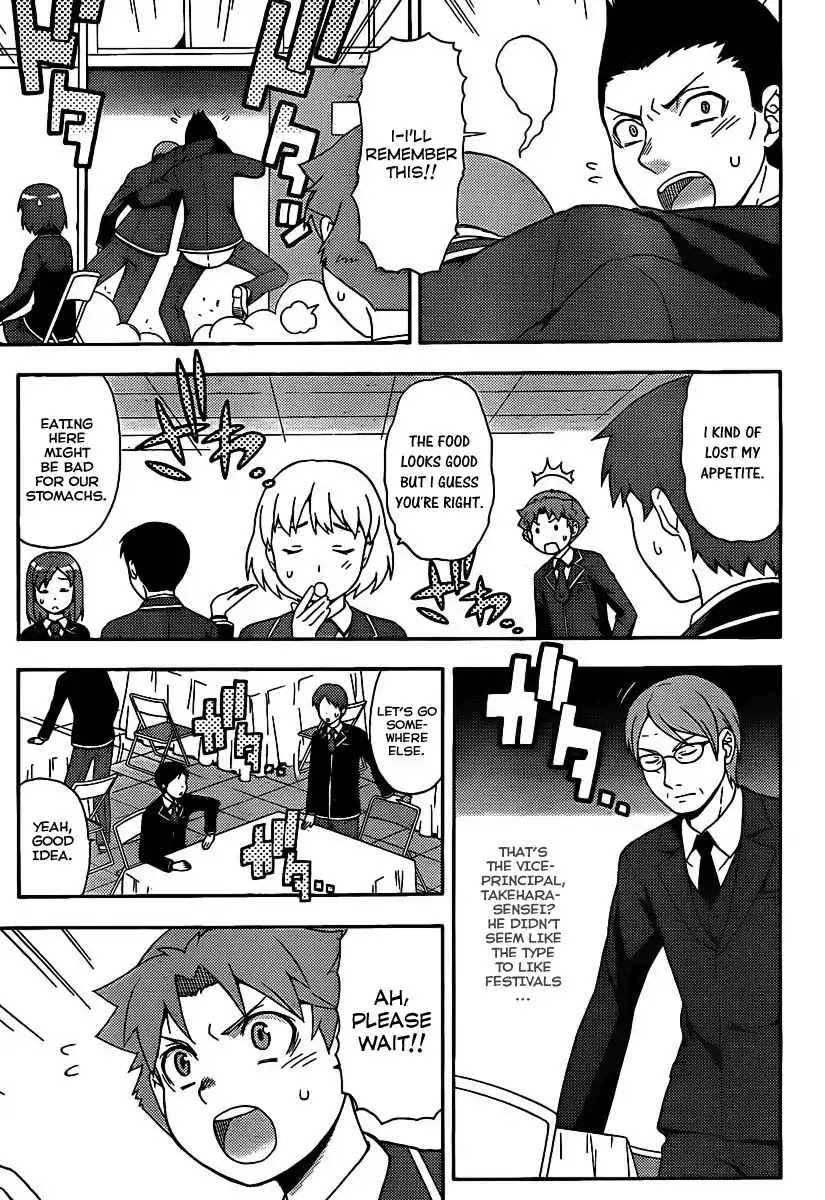 Baka to Tesuto to Shoukanjuu Chapter 14 page 8 - Chapter 14 : Akihisa is in BIG Trouble?