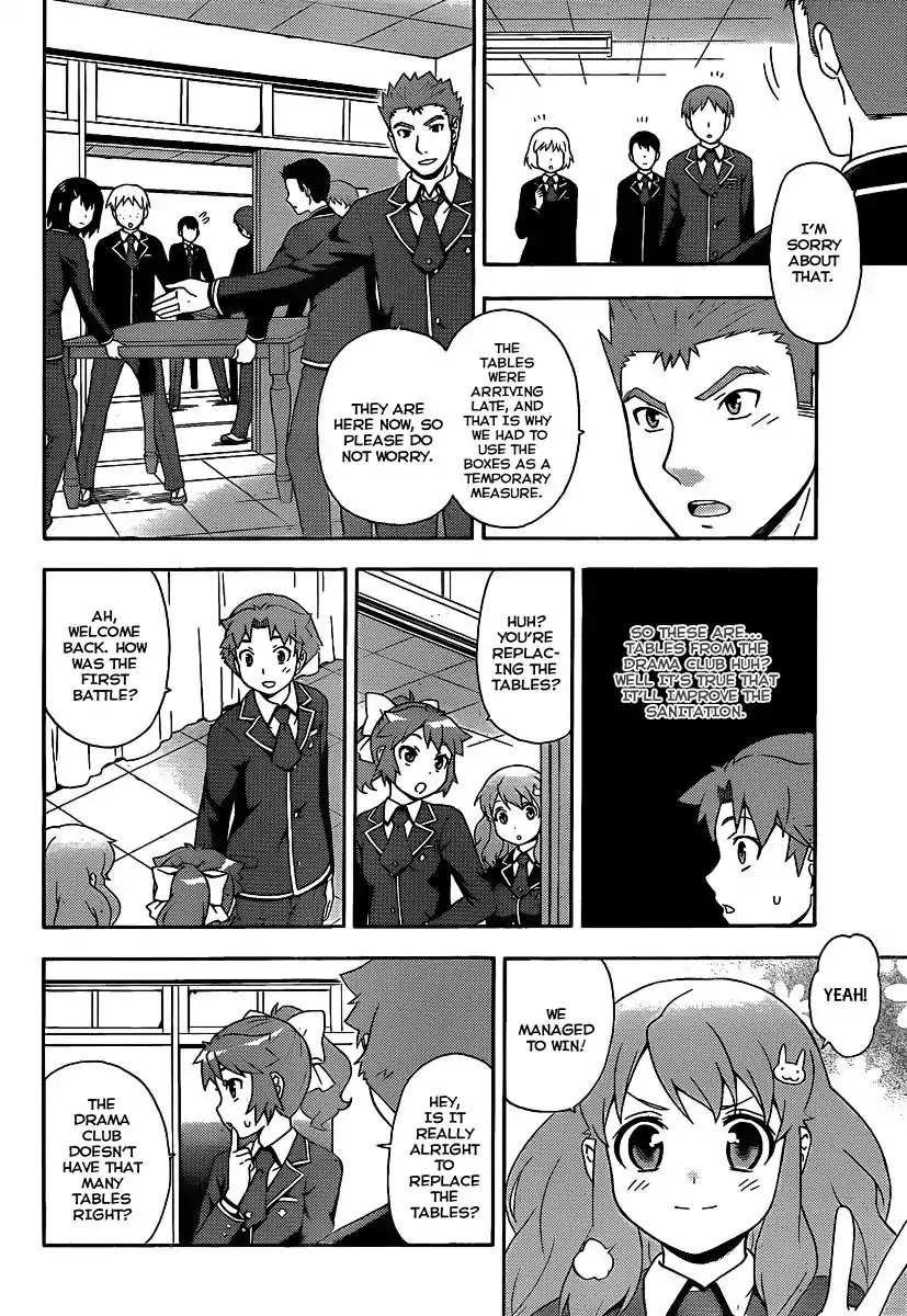 Baka to Tesuto to Shoukanjuu Chapter 14 page 9 - Chapter 14 : Akihisa is in BIG Trouble?