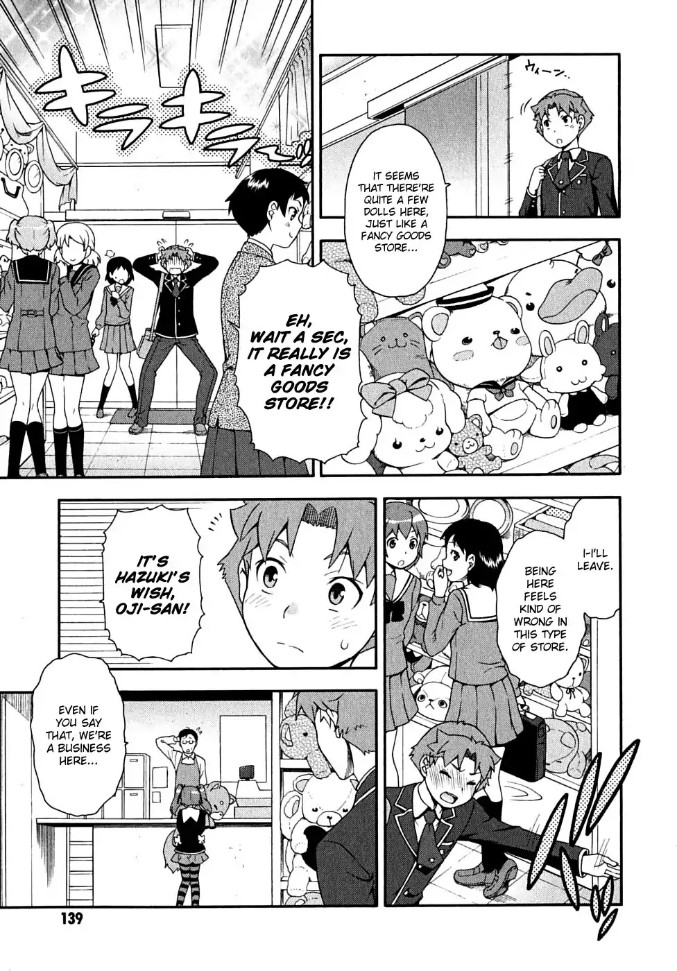 Baka to Tesuto to Shoukanjuu Chapter 15 page 13 - Chapter 15