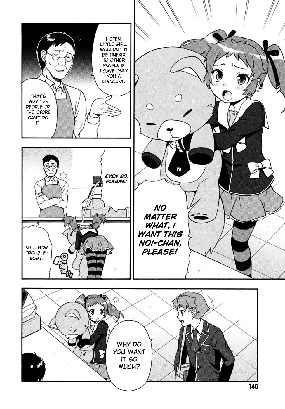 Baka to Tesuto to Shoukanjuu Chapter 15 page 14 - Chapter 15