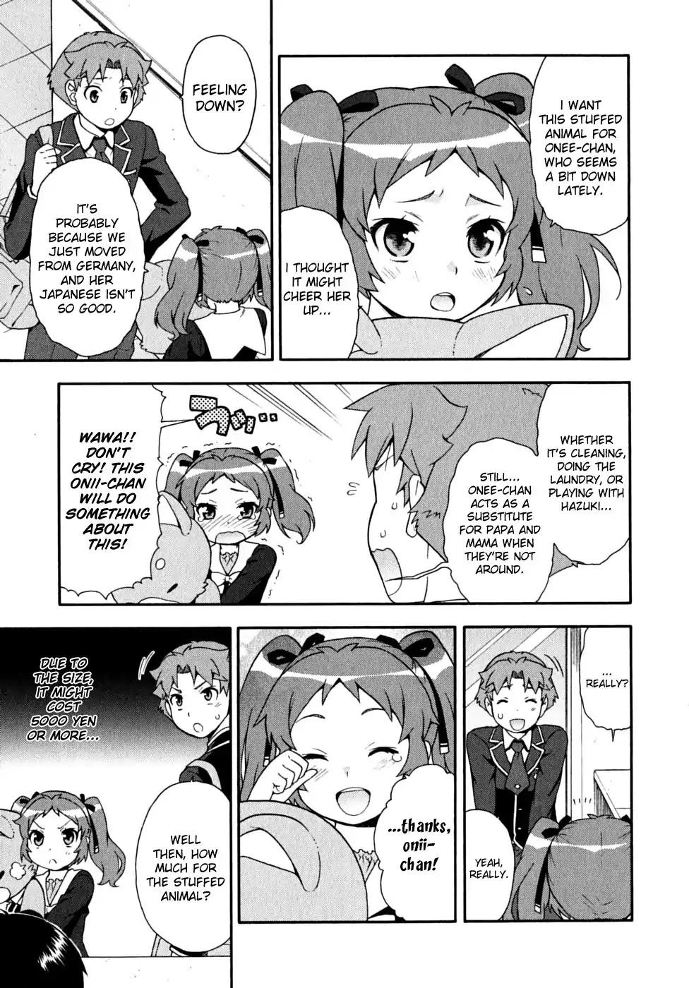 Baka to Tesuto to Shoukanjuu Chapter 15 page 15 - Chapter 15
