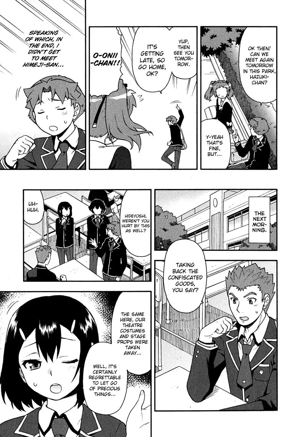 Baka to Tesuto to Shoukanjuu Chapter 15 page 19 - Chapter 15